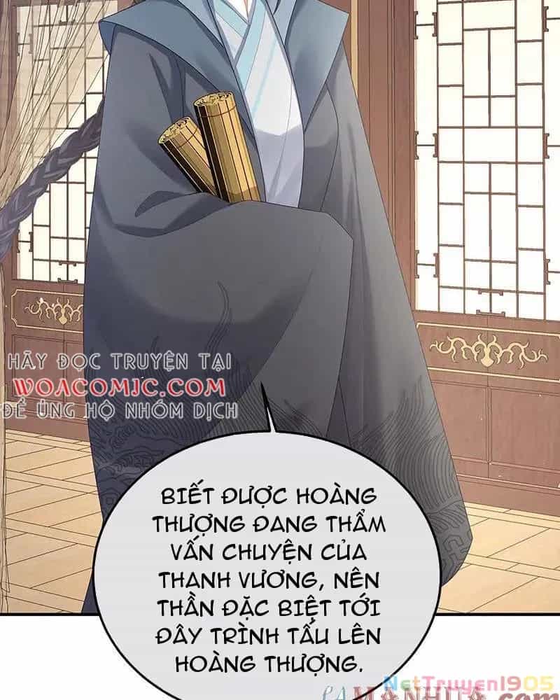 Hậu Cung Của Nữ Đế - Chương 441 - ảnh 15