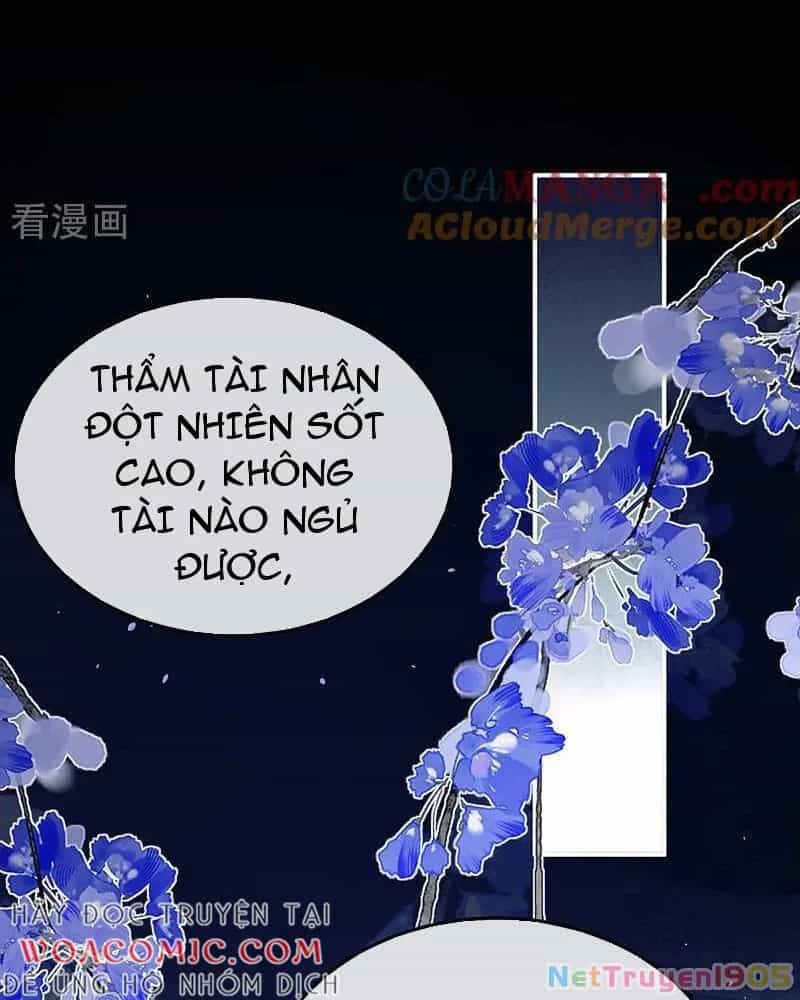 Hậu Cung Của Nữ Đế - Chương 450 - ảnh 17