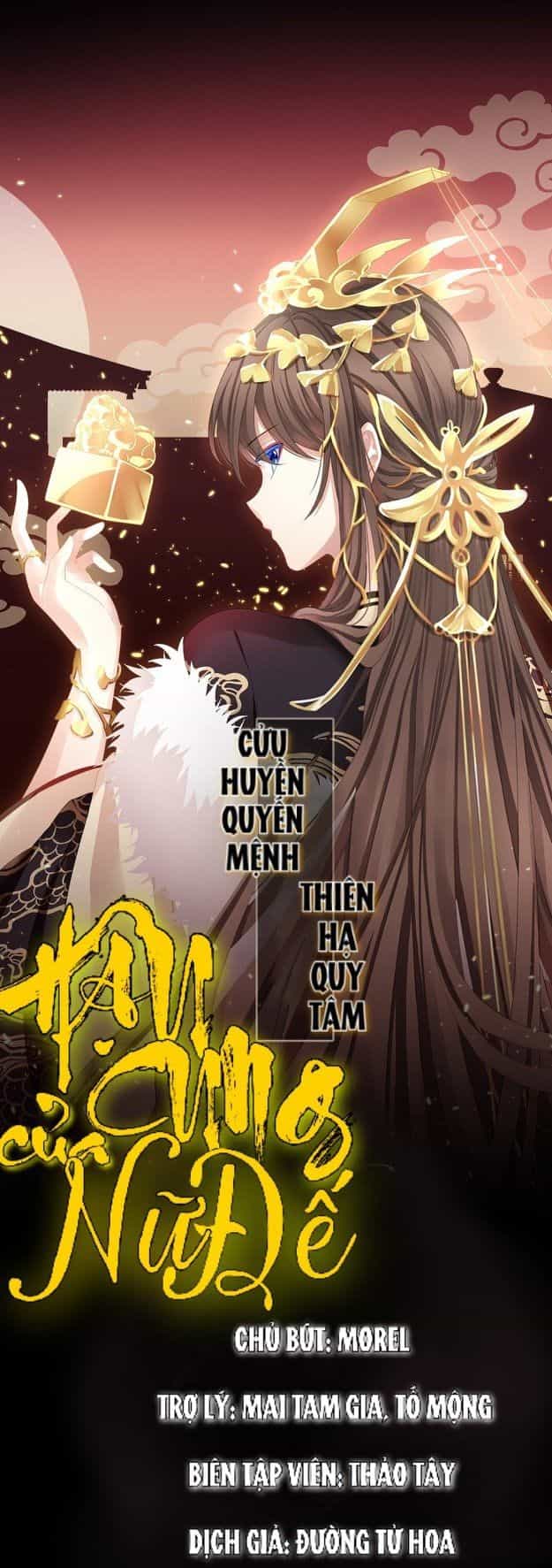 Hậu Cung Của Nữ Đế - Chương 47 - ảnh 1