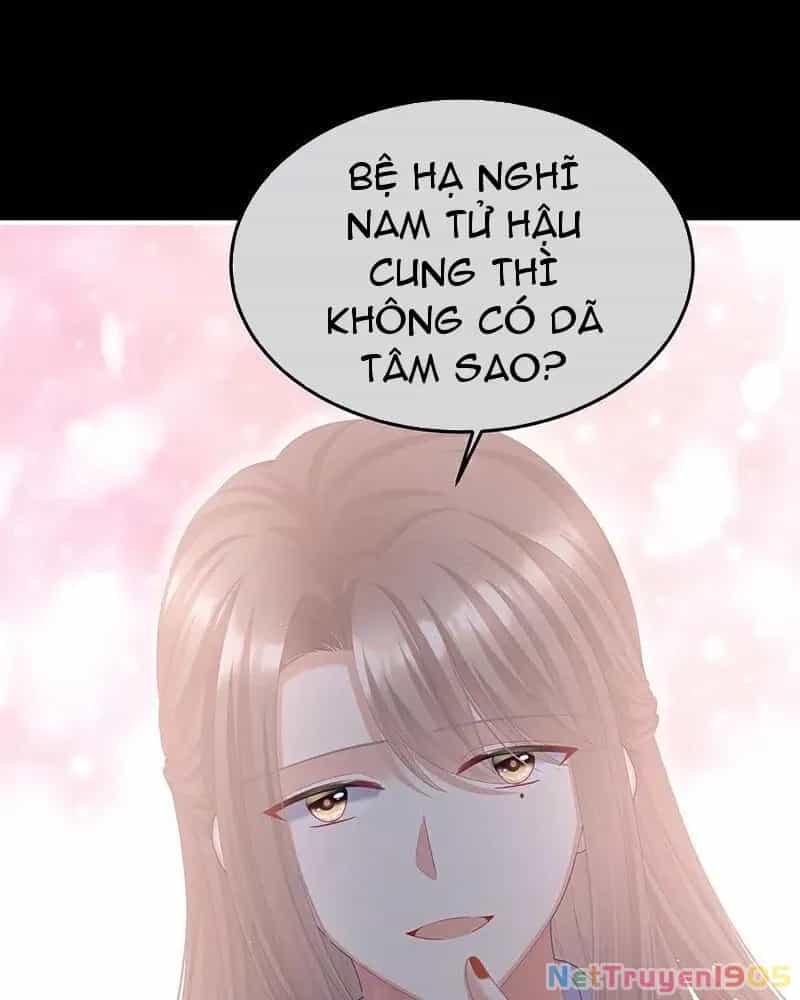 Hậu Cung Của Nữ Đế - Chương 458 - ảnh 24