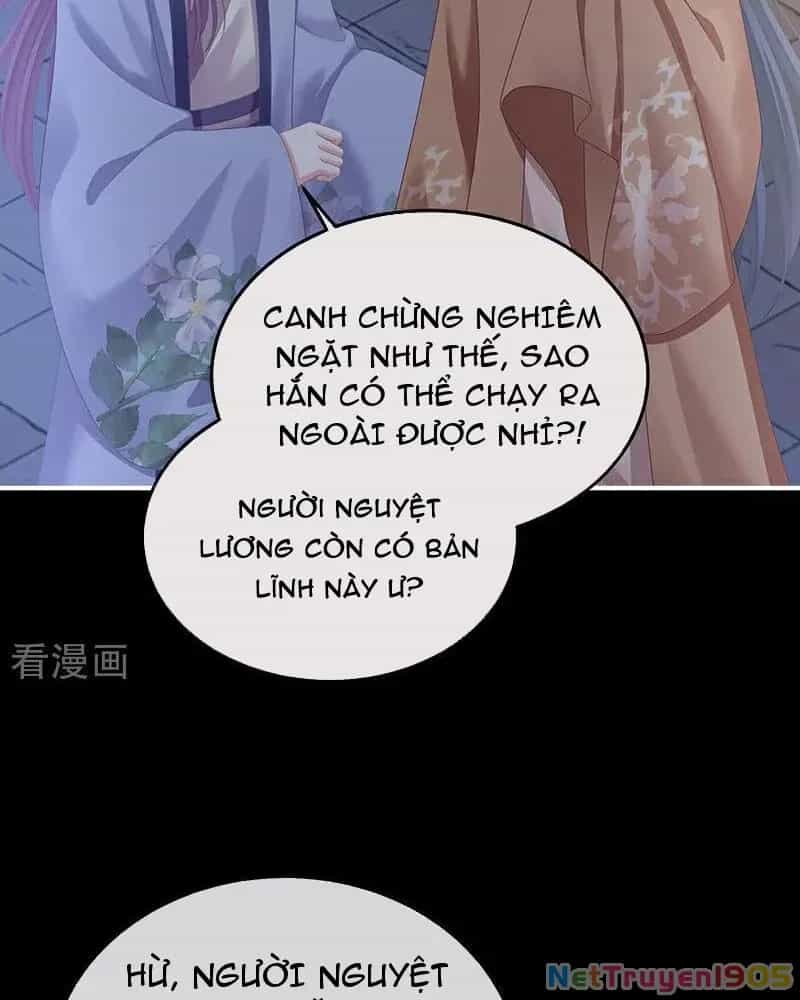 Hậu Cung Của Nữ Đế - Chương 471 - ảnh 9