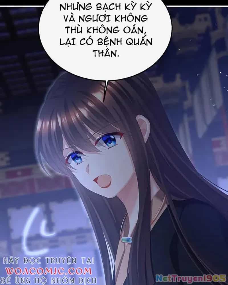 Hậu Cung Của Nữ Đế - Chương 474 - ảnh 23
