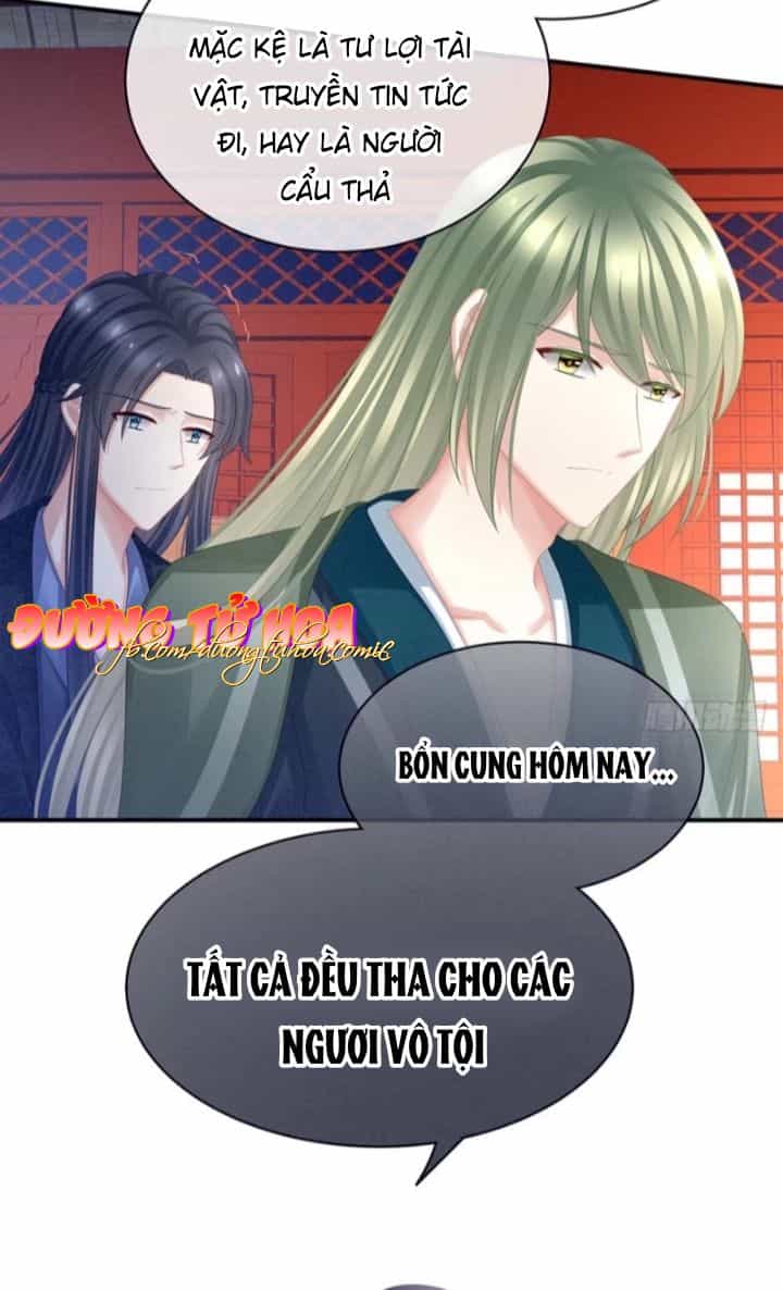Hậu Cung Của Nữ Đế - Chương 49 - ảnh 23