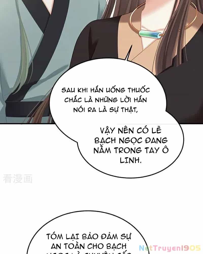 Hậu Cung Của Nữ Đế - Chương 477 - ảnh 42
