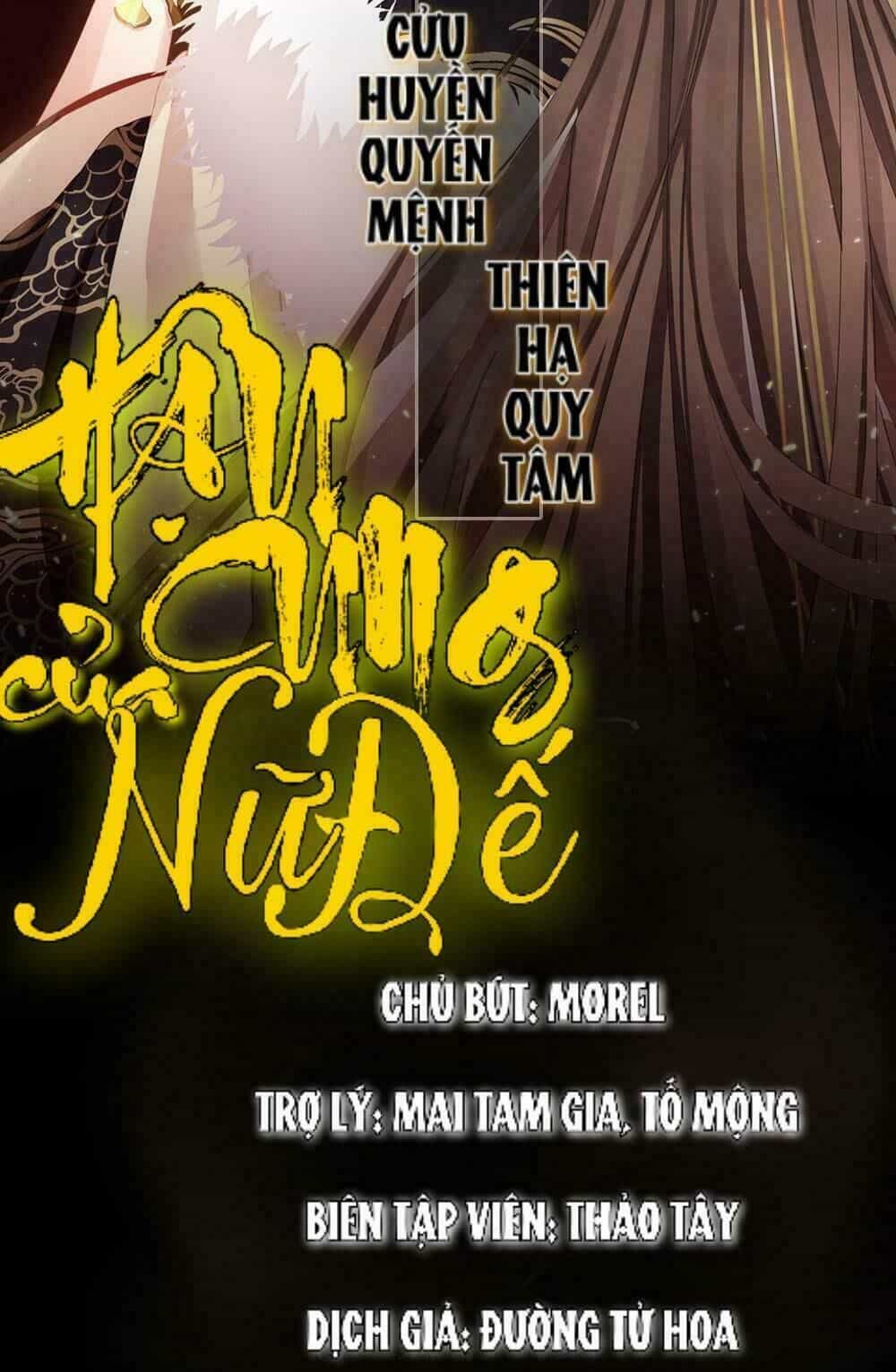 Hậu Cung Của Nữ Đế - Chương 50 - ảnh 2