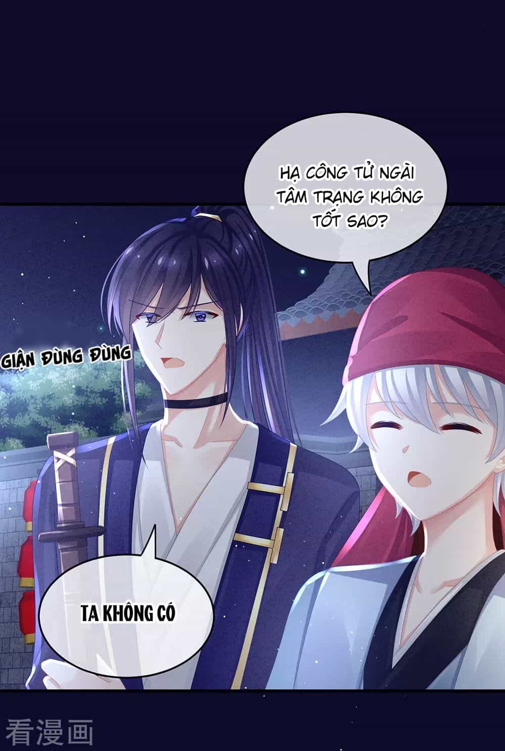 Hậu Cung Của Nữ Đế - Chương 56 - ảnh 24