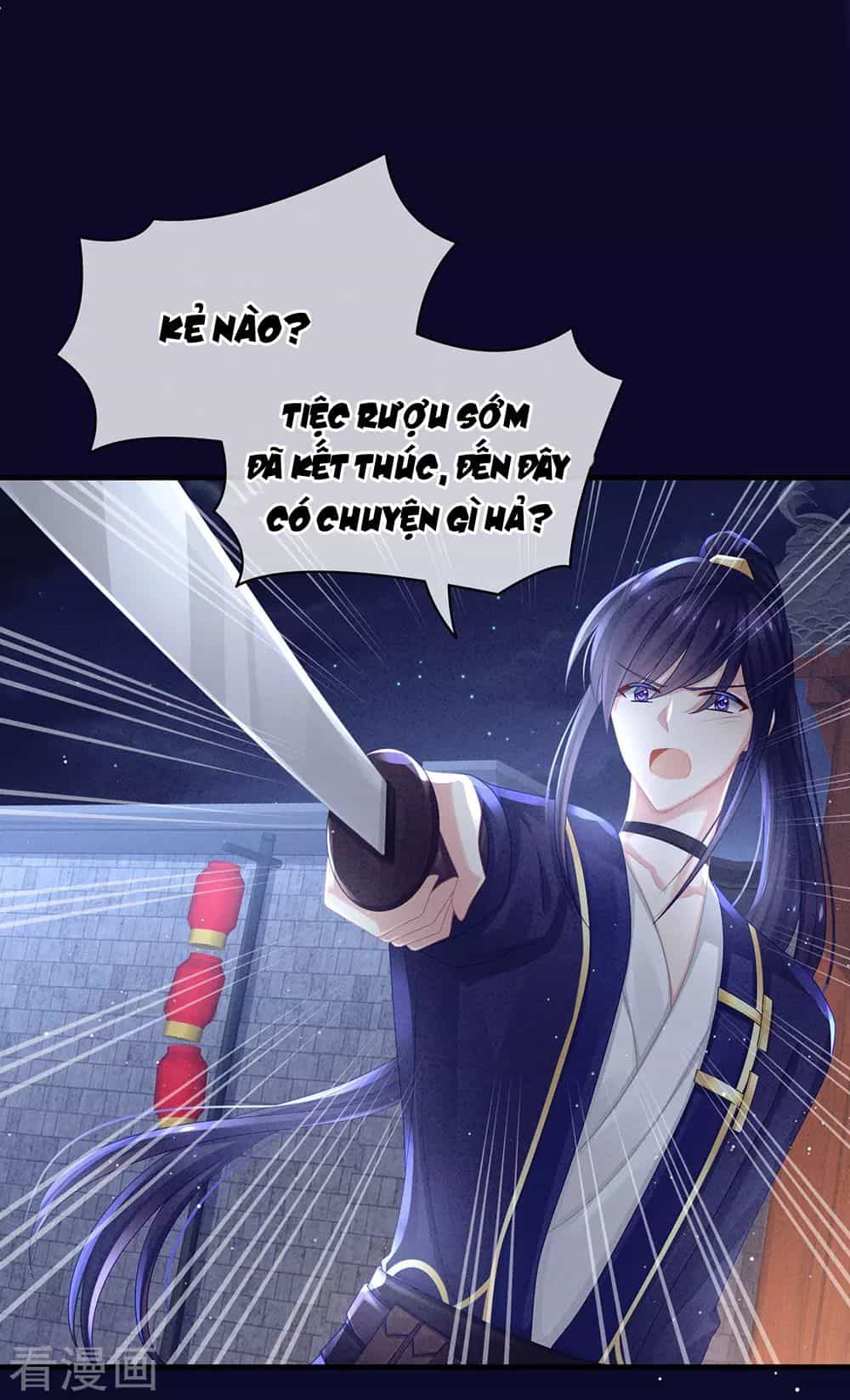 Hậu Cung Của Nữ Đế - Chương 56 - ảnh 29