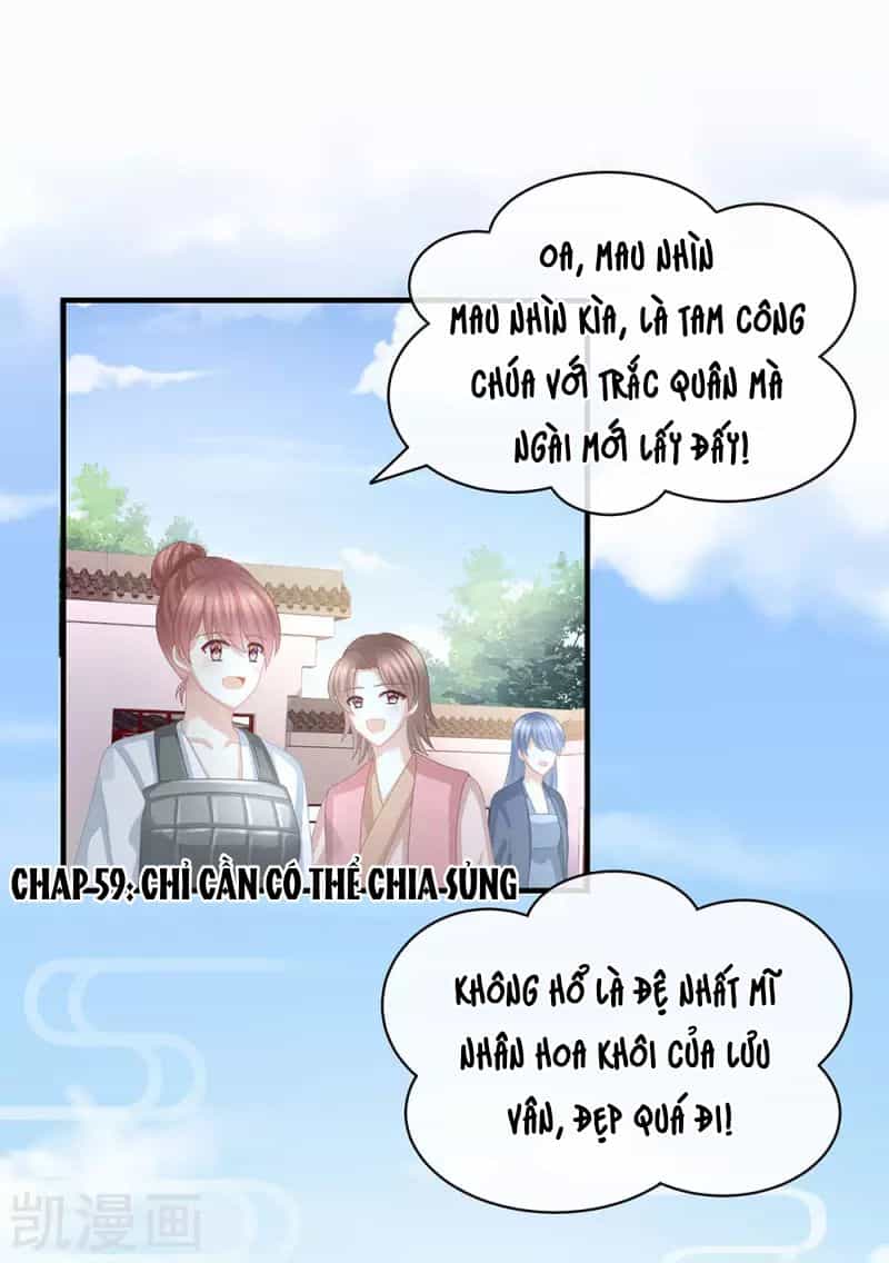 Hậu Cung Của Nữ Đế - Chương 59 - ảnh 1