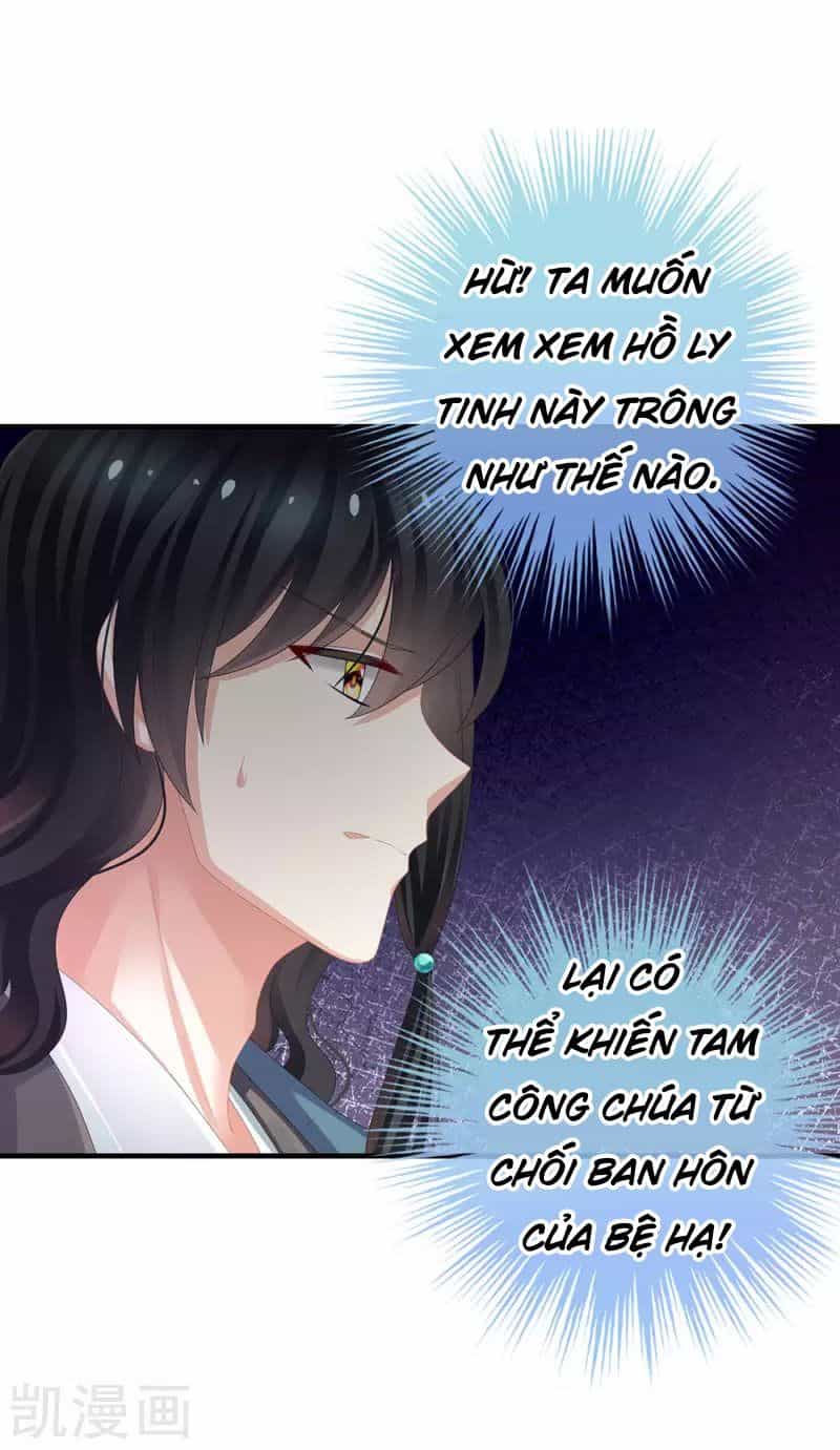 Hậu Cung Của Nữ Đế - Chương 59 - ảnh 12