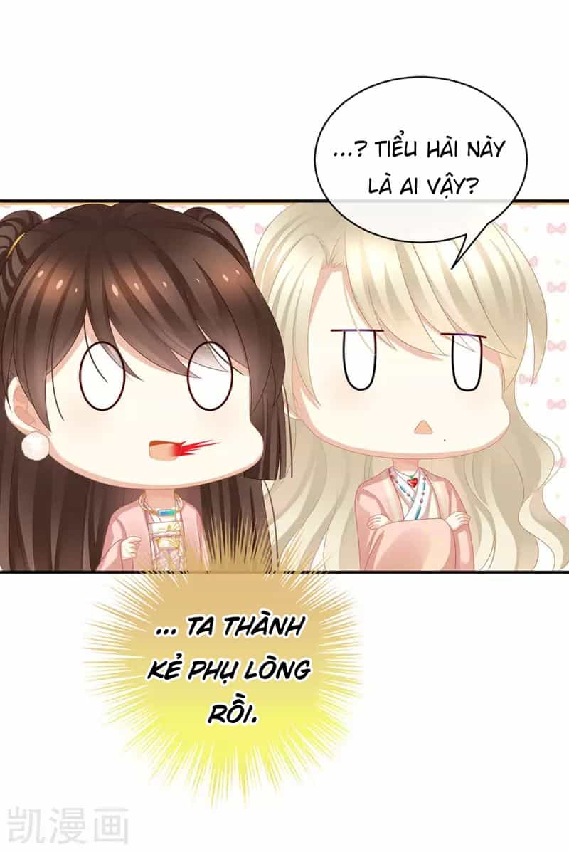 Hậu Cung Của Nữ Đế - Chương 59 - ảnh 32