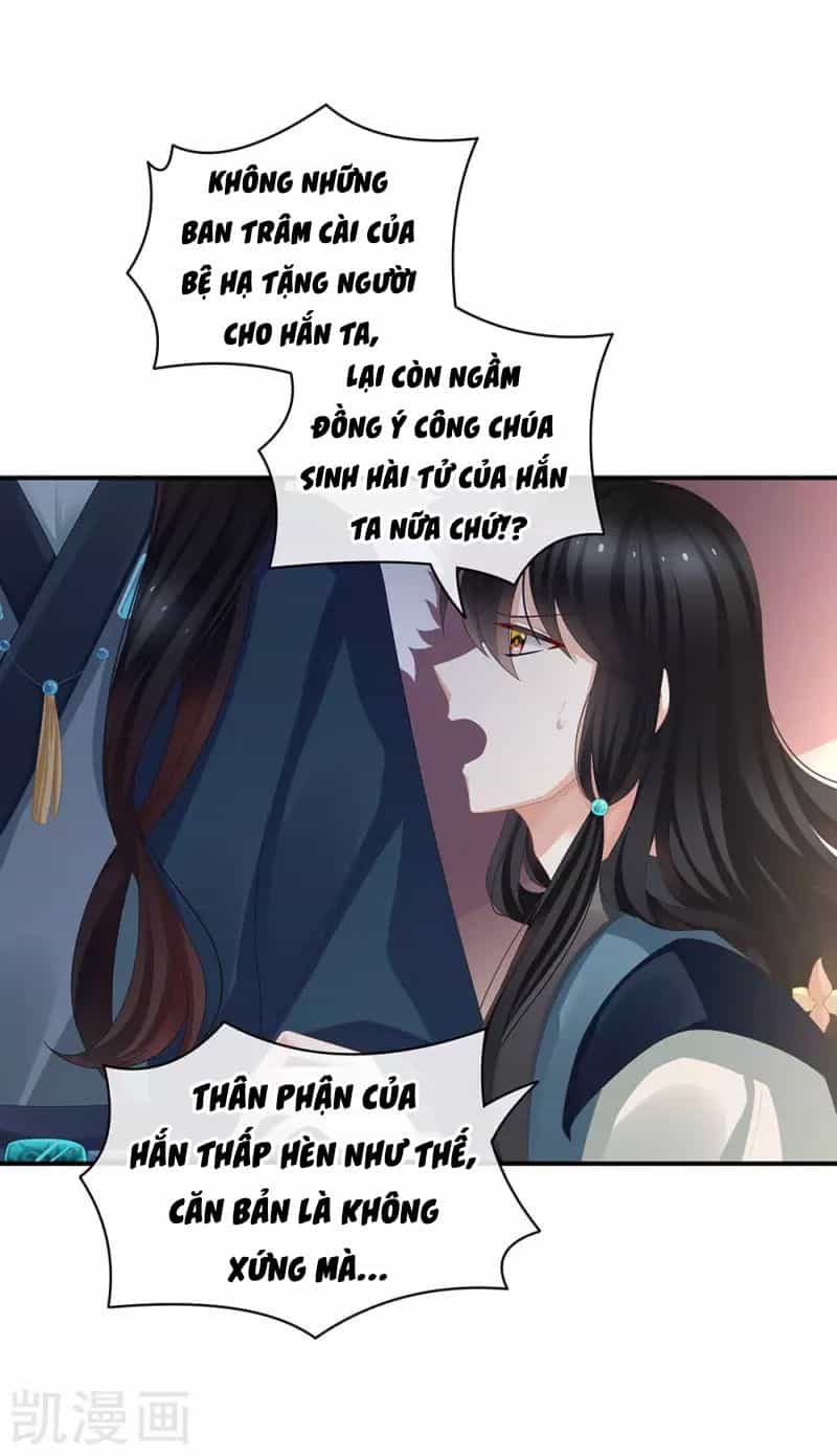 Hậu Cung Của Nữ Đế - Chương 59 - ảnh 34