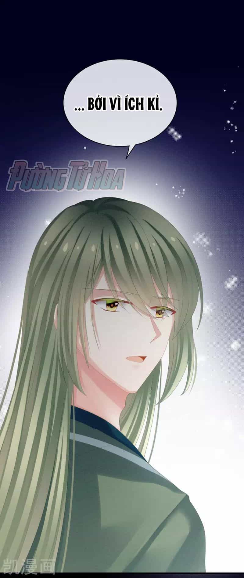 Hậu Cung Của Nữ Đế - Chương 64 - ảnh 19