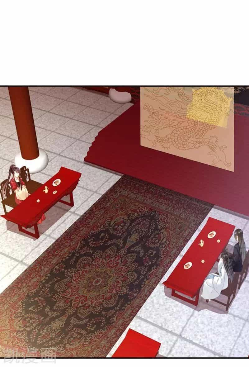 Hậu Cung Của Nữ Đế - Chương 64 - ảnh 39