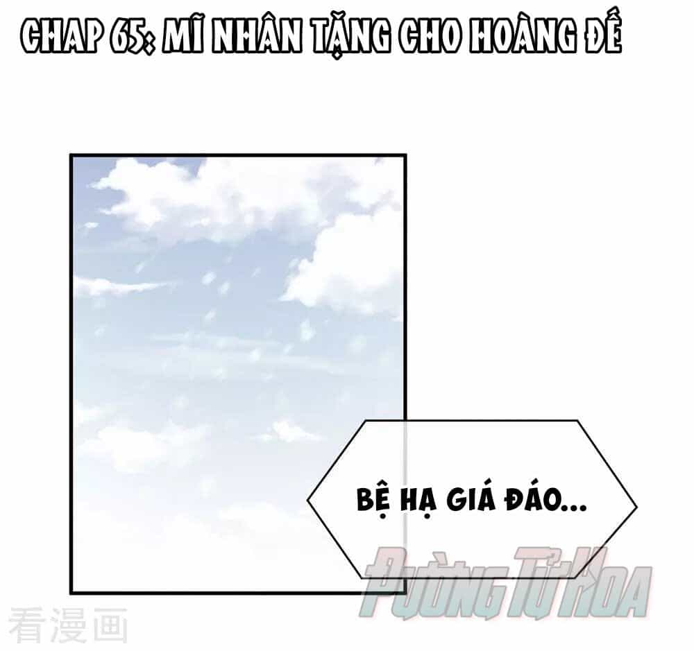 Hậu Cung Của Nữ Đế - Chương 65 - ảnh 1