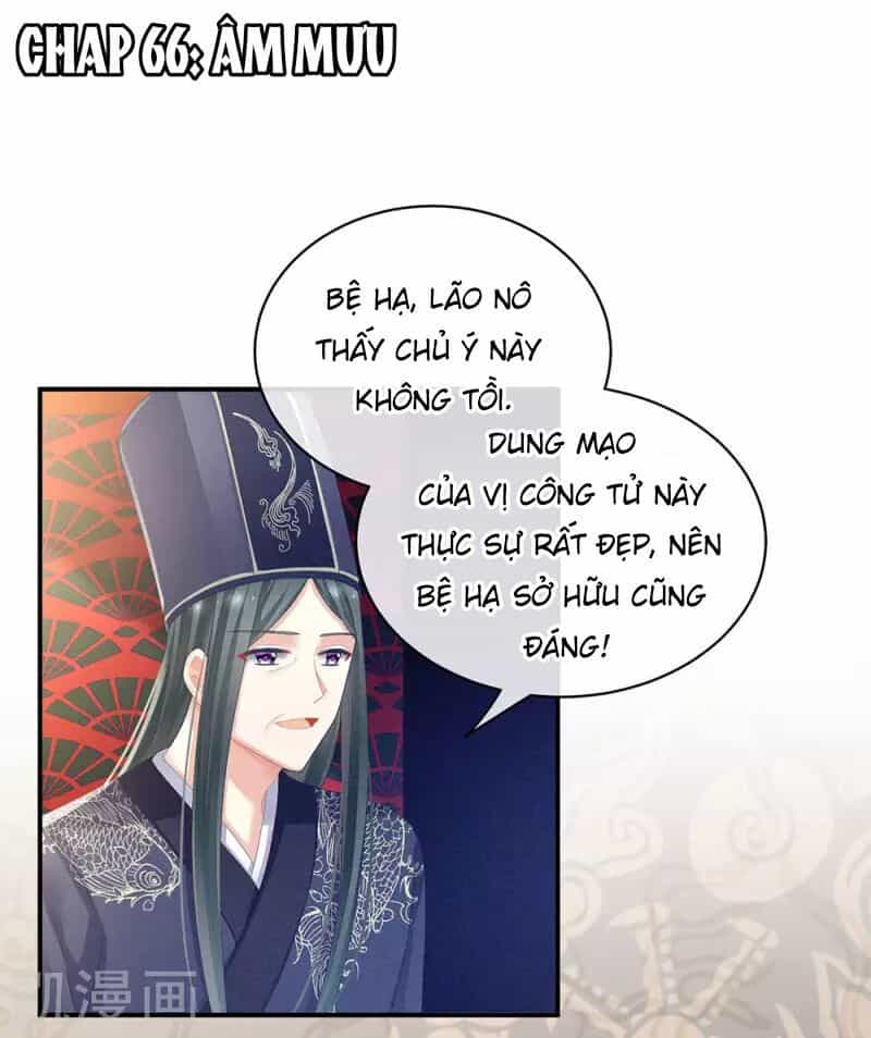 Hậu Cung Của Nữ Đế - Chương 66 - ảnh 1