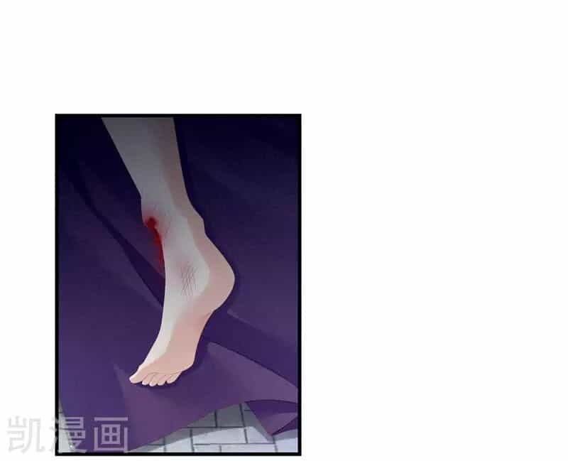 Hậu Cung Của Nữ Đế - Chương 66 - ảnh 29