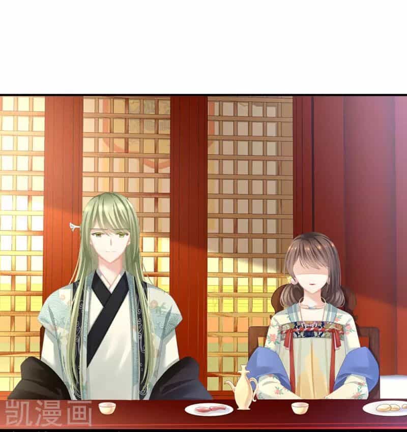 Hậu Cung Của Nữ Đế - Chương 67 - ảnh 42
