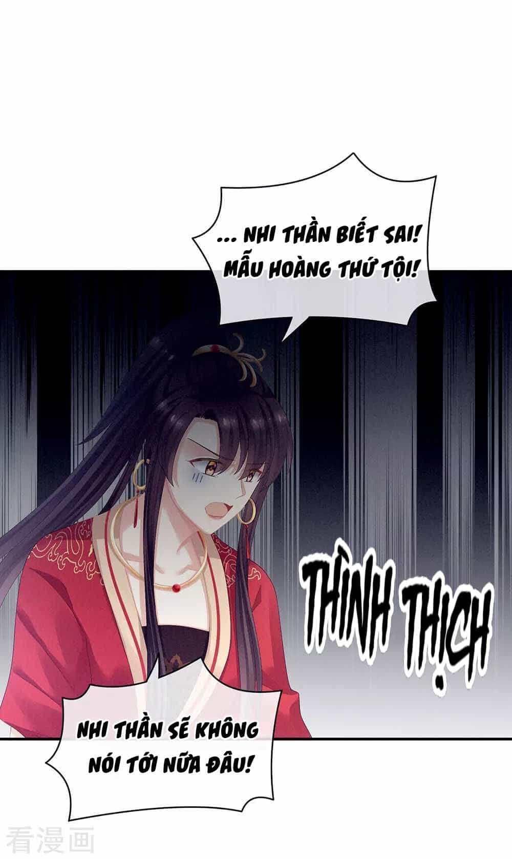 Hậu Cung Của Nữ Đế - Chương 68 - ảnh 17