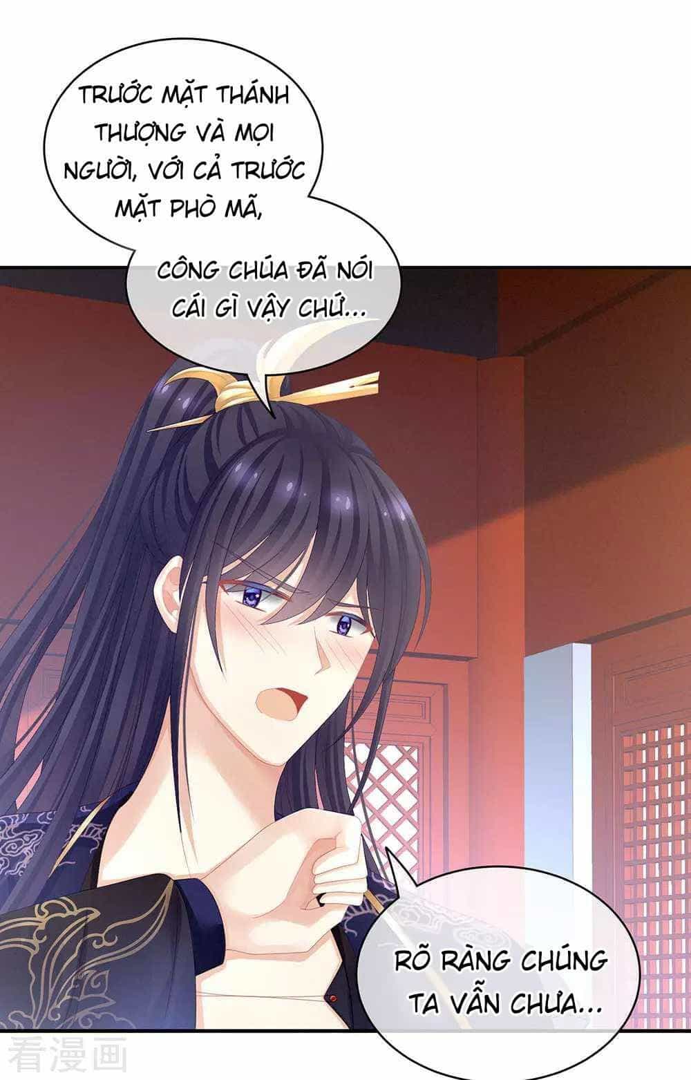 Hậu Cung Của Nữ Đế - Chương 68 - ảnh 24