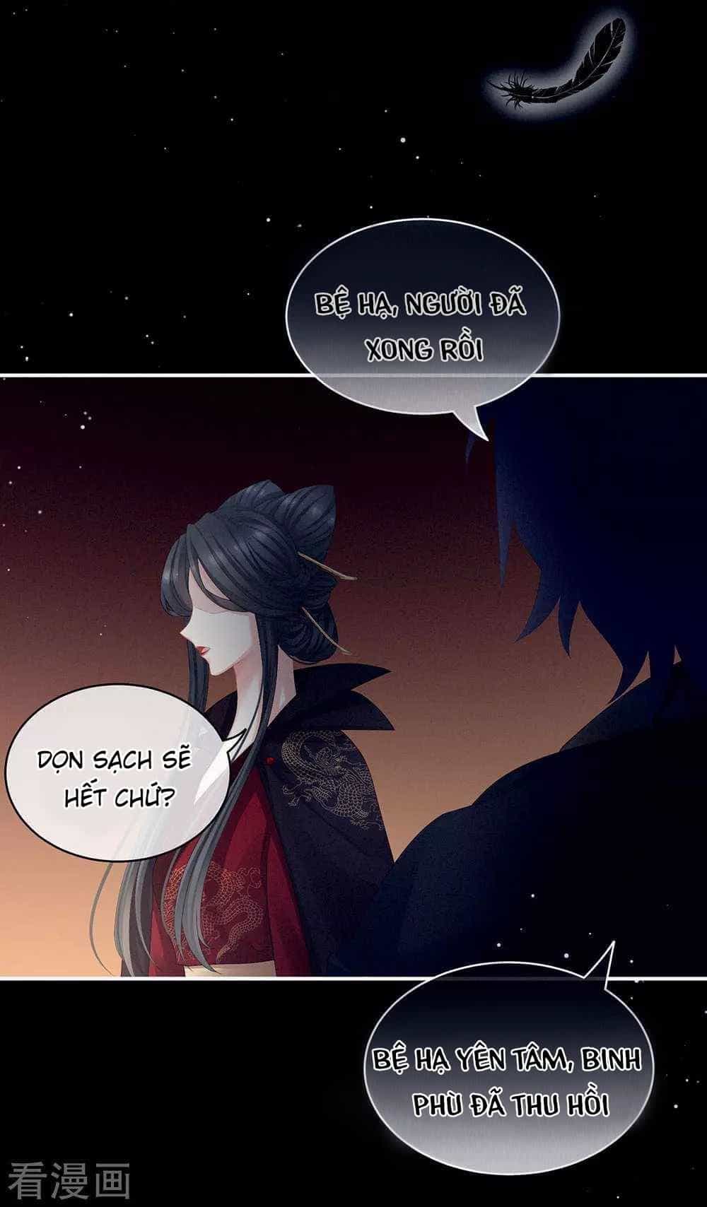 Hậu Cung Của Nữ Đế - Chương 68 - ảnh 42
