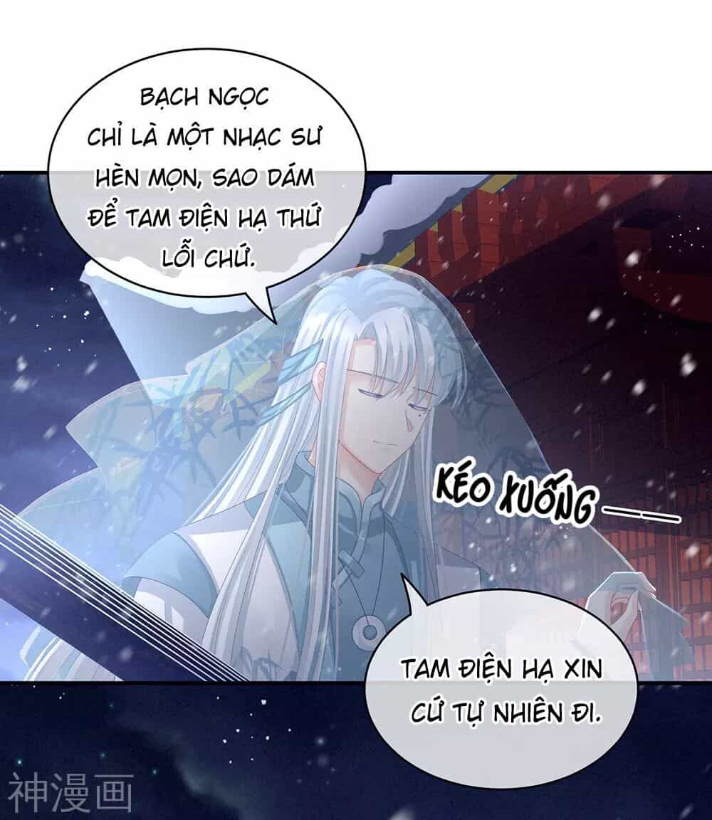 Hậu Cung Của Nữ Đế - Chương 69 - ảnh 19