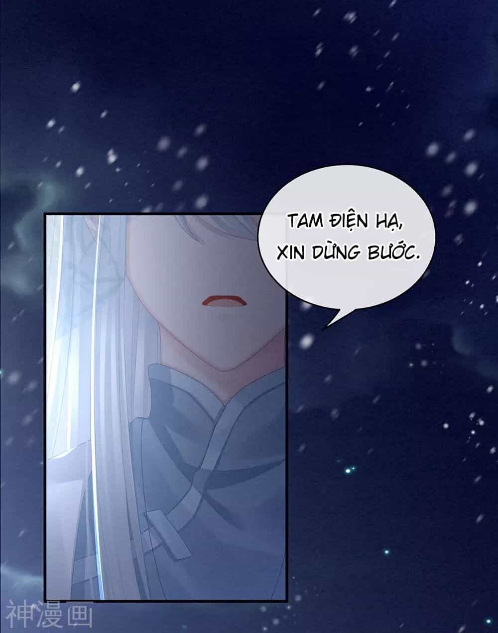 Hậu Cung Của Nữ Đế - Chương 69 - ảnh 4