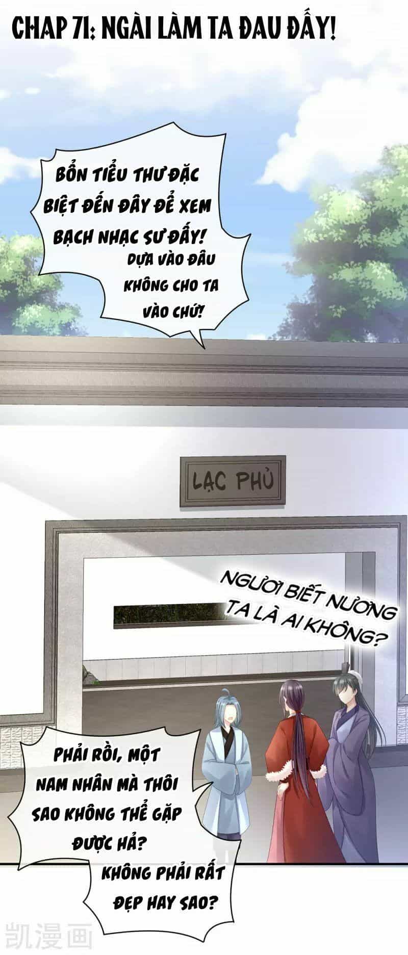 Hậu Cung Của Nữ Đế - Chương 71 - ảnh 1
