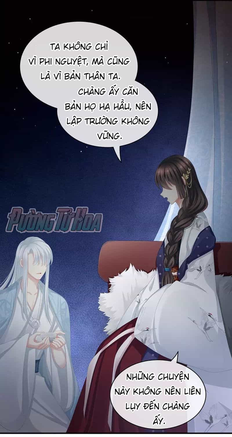 Hậu Cung Của Nữ Đế - Chương 72 - ảnh 16