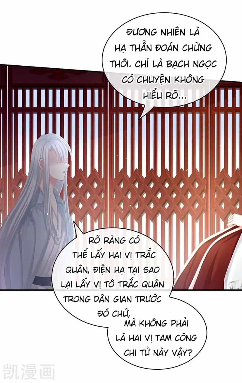 Hậu Cung Của Nữ Đế - Chương 72 - ảnh 8