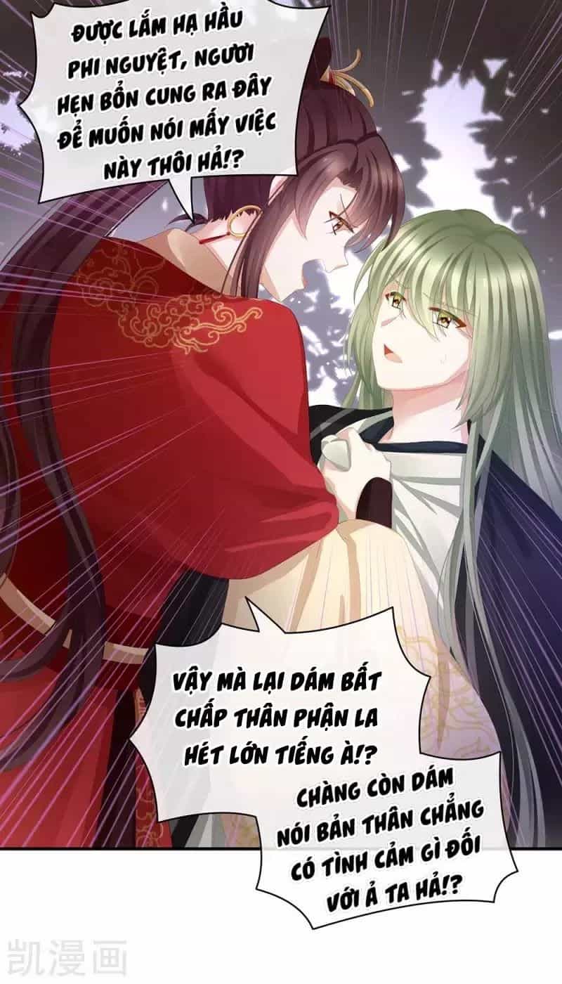 Hậu Cung Của Nữ Đế - Chương 74 - ảnh 22