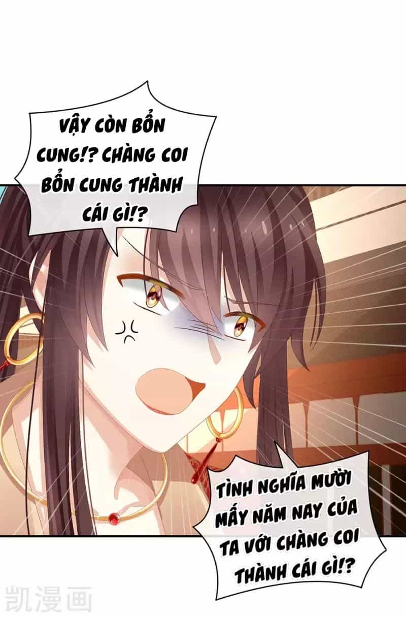 Hậu Cung Của Nữ Đế - Chương 74 - ảnh 24