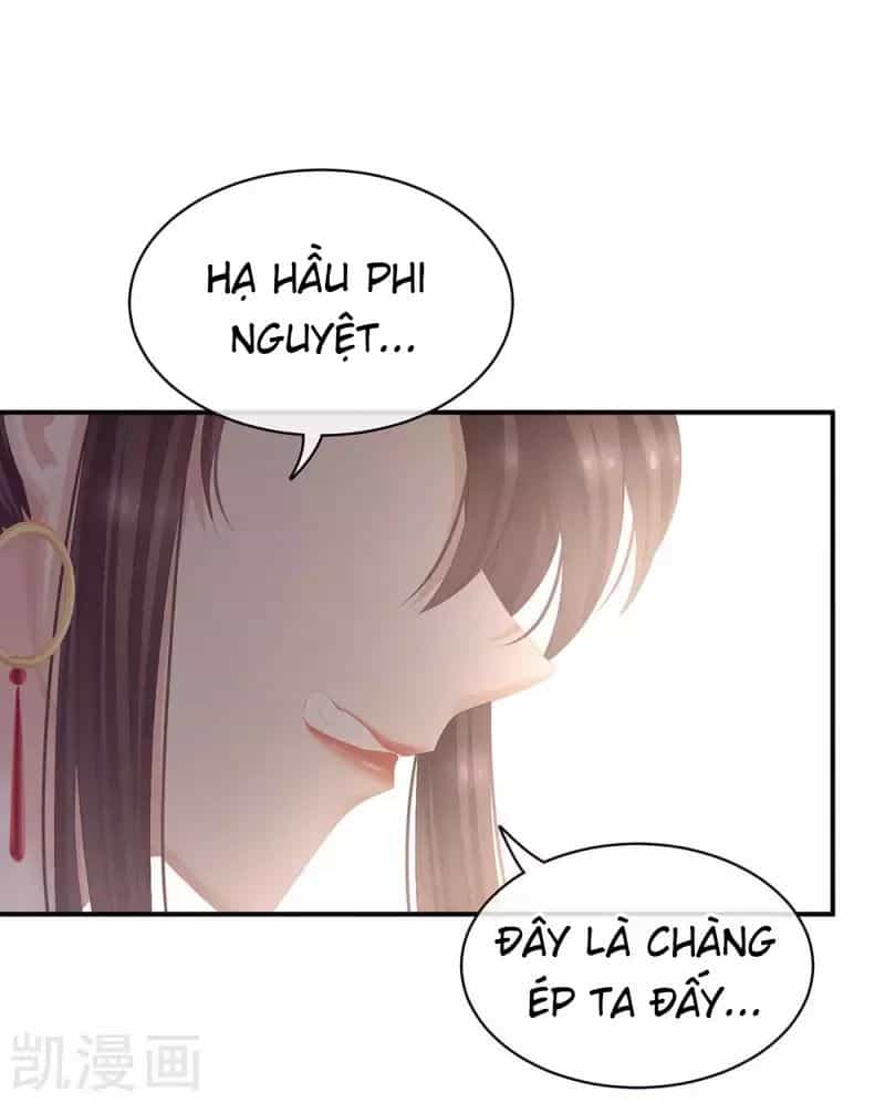 Hậu Cung Của Nữ Đế - Chương 74 - ảnh 30