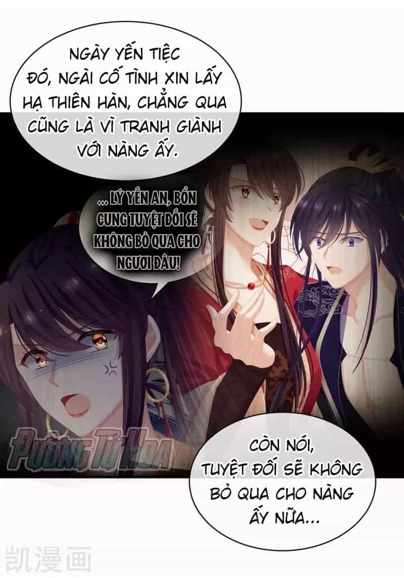 Hậu Cung Của Nữ Đế - Chương 75 - ảnh 18