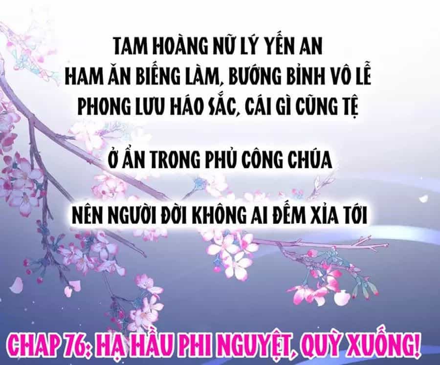 Hậu Cung Của Nữ Đế - Chương 76 - ảnh 4
