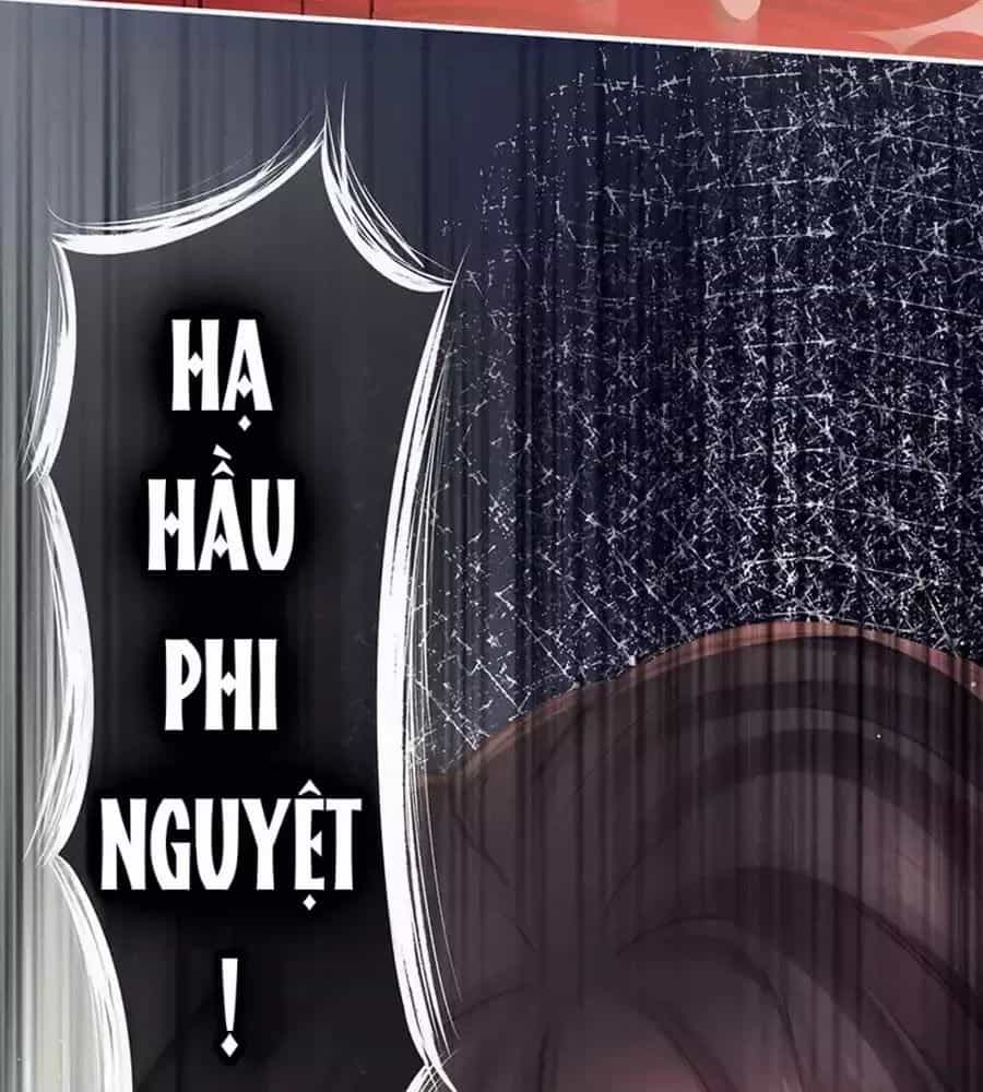 Hậu Cung Của Nữ Đế - Chương 76 - ảnh 82