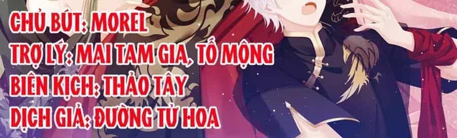Hậu Cung Của Nữ Đế - Chương 77 - ảnh 2