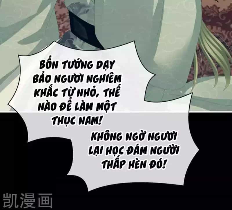 Hậu Cung Của Nữ Đế - Chương 78 - ảnh 18