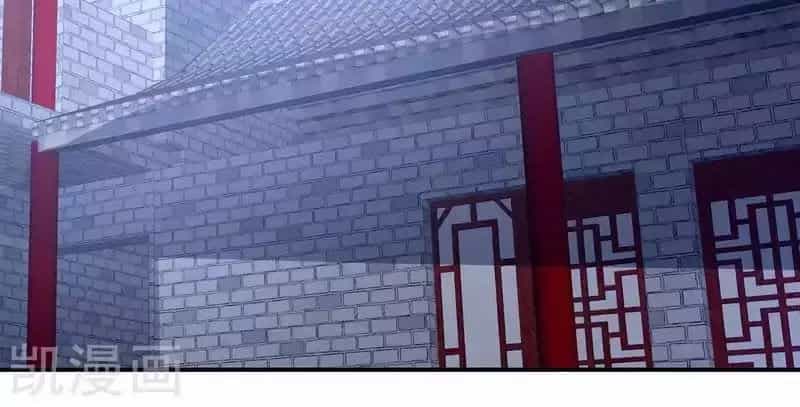 Hậu Cung Của Nữ Đế - Chương 81 - ảnh 38