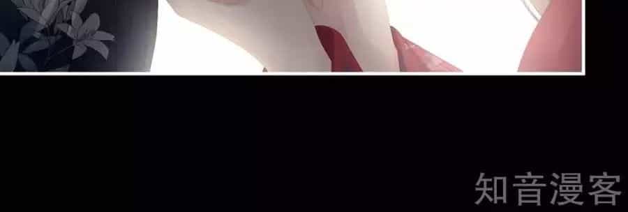 Hậu Cung Của Nữ Đế - Chương 87 - ảnh 19