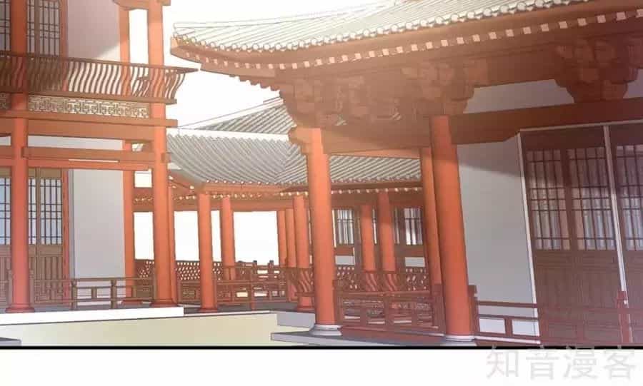 Hậu Cung Của Nữ Đế - Chương 87 - ảnh 31