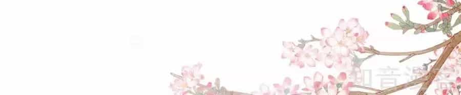 Hậu Cung Của Nữ Đế - Chương 91 - ảnh 53