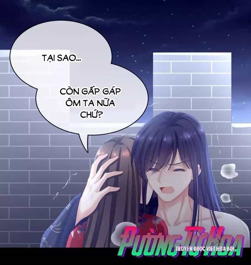 Hậu Cung Của Nữ Đế - Chương 95 - ảnh 5