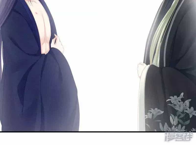 Hậu Cung Của Nữ Đế - Chương 96 - ảnh 14