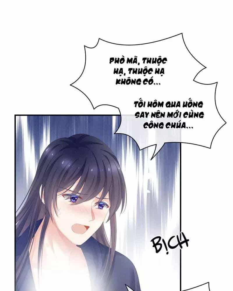 Hậu Cung Của Nữ Đế - Chương 96 - ảnh 17