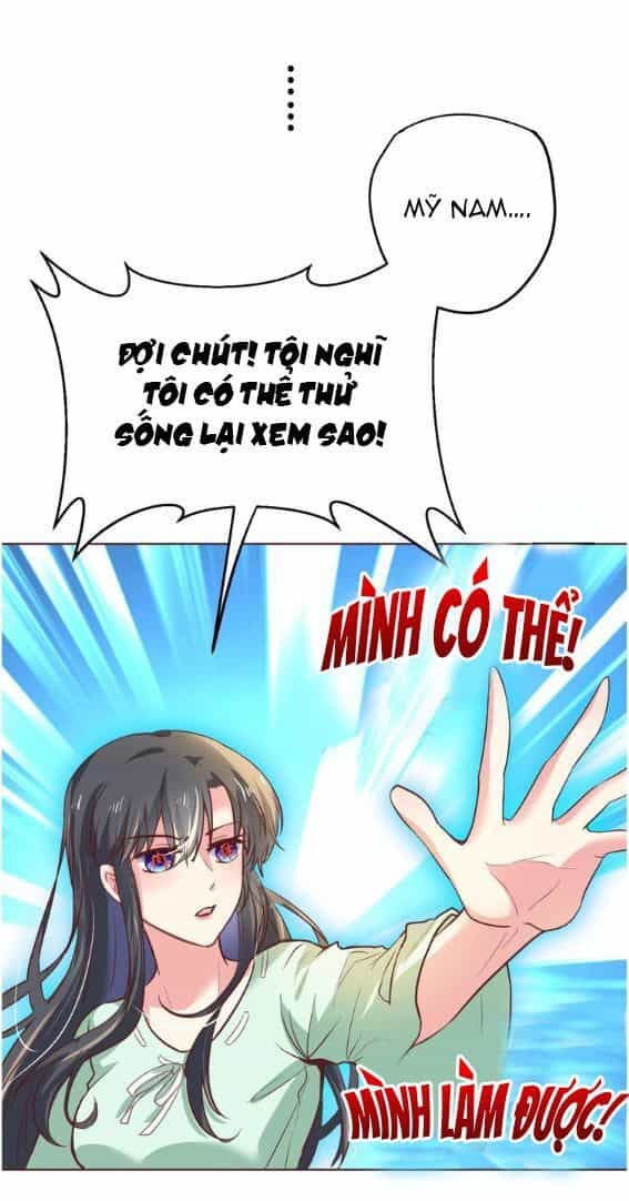 Hậu Cung Của Nữ Hoàng Có Chút Loạn - Chương 0 - ảnh 13