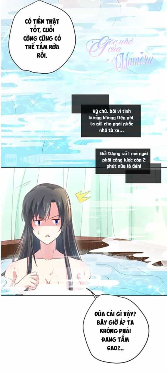 Hậu Cung Của Nữ Hoàng Có Chút Loạn - Chương 2 - ảnh 26
