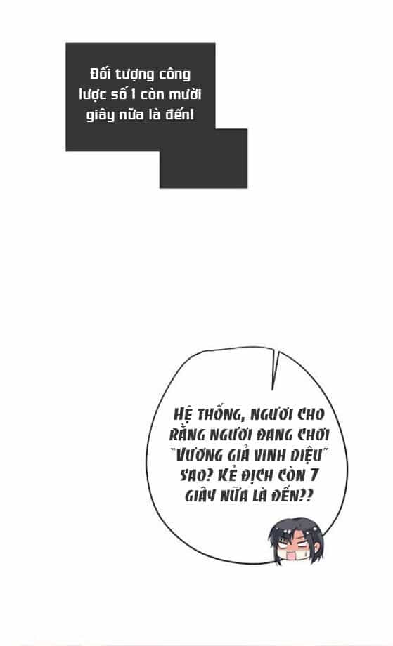 Hậu Cung Của Nữ Hoàng Có Chút Loạn - Chương 2 - ảnh 27