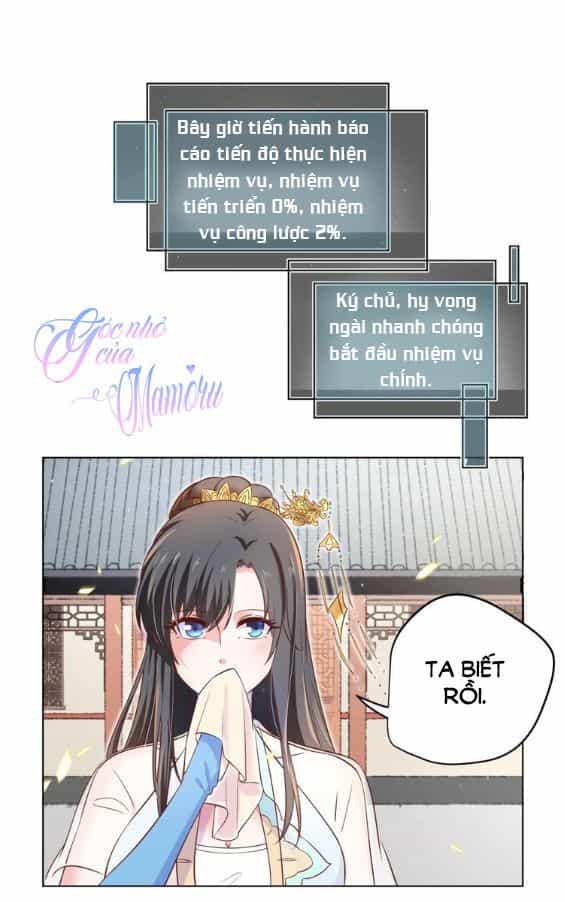 Hậu Cung Của Nữ Hoàng Có Chút Loạn - Chương 4 - ảnh 19