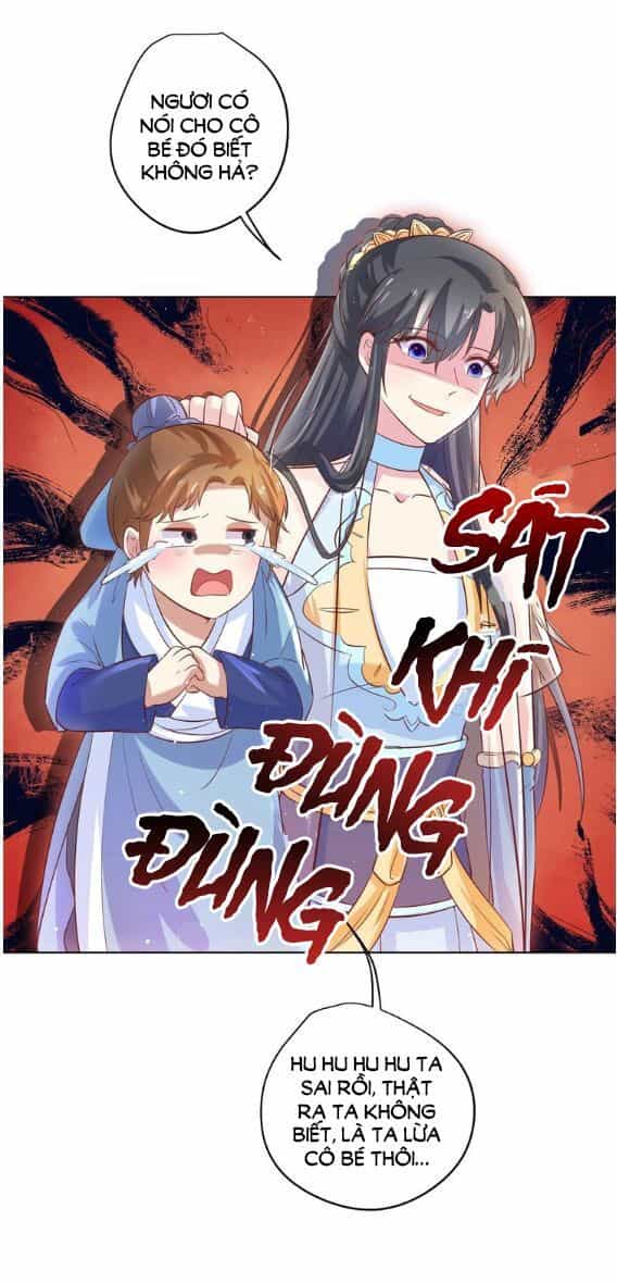 Hậu Cung Của Nữ Hoàng Có Chút Loạn - Chương 5 - ảnh 10