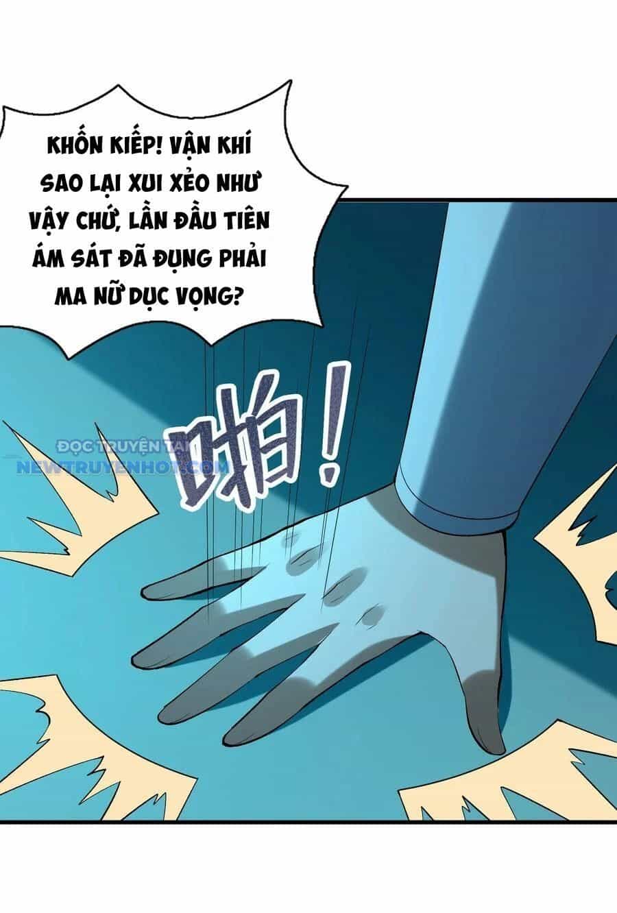 Hậu Cung Của Ta Toàn Là Ma Nữ Phản Diện - Chương 101 - ảnh 41